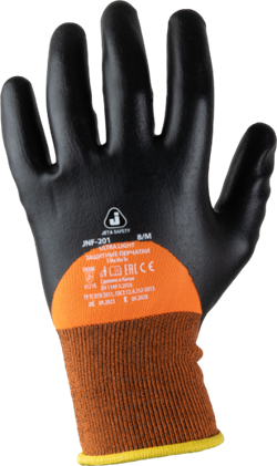 Трикотажные перчатки с пенонитриловым покрытием на ¾ Ultra Light JNF-201