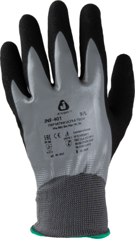 Трикотажные перчатки с двухслойным нитриловым покрытием Ultra Tech JNF-401