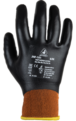 Трикотажные перчатки с полным пенонитриловым покрытием Ultra JNF-101