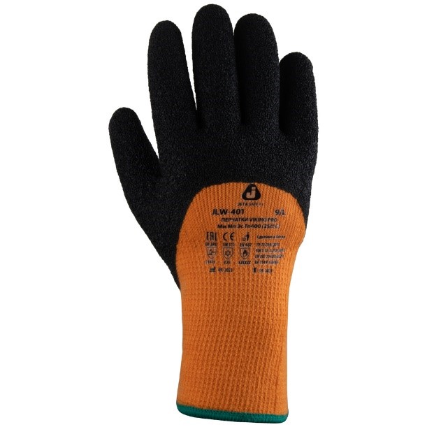 Утепленные перчатки с покрытием ¾ Viking Pro LW-401