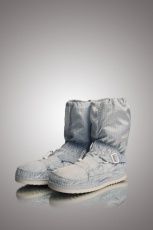 Бахилы укороченные на твердой гипалоновой подошве без молнии