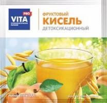 Кисель для замены молока при вредных условиях труда  