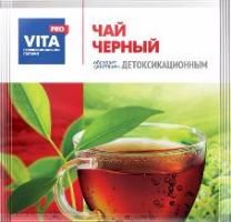 Чай черный детоксикационный для замены молока