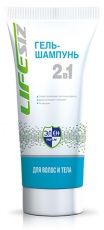 Гель-шампунь для волос и тела 2 в 1 «Элен» Флакон 250 мл