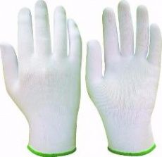 Перчатки "НЕЙП-Б"