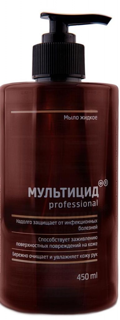 Жидкое антибактериальное мыло.jpg Жидкое антибактериальное мыло.jpg
