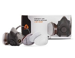 Комплект J-SET 5500