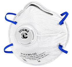 Респиратор РУССИЗ 122 FFP2 (аналог респиратора 3М 8122)