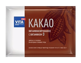 Какао витаминизированное с витамином D для замены молока