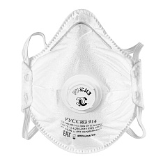 Респиратор РУССИЗ 914 с клапаном FFP1 (аналог респиратора Спиротек 2100)