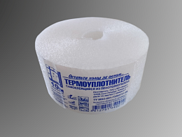 Теплолента, теплоскотч, термоуплотнитель 10м белый