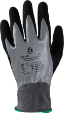 Трикотажные перчатки с двухслойным нитриловым покрытием Ultra Tech JNF-401