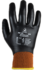 Трикотажные перчатки с полным пенонитриловым покрытием Ultra JNF-101