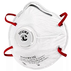 Респиратор РУССИЗ 132 FFP3 (аналог респиратора 3М 8132)