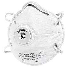Респиратор РУССИЗ 112 FFP1 (аналог респиратора 3М 8112)