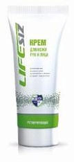 Регенерирующий-восстанавливающий крем для рук «Элен» туба 100мл. 